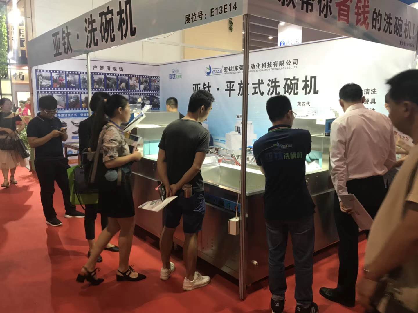 為什么寧愿被曝光開罰單，也不愿使用商用洗